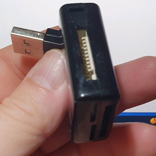 Sharkoon Media Reader S used, compact card reader