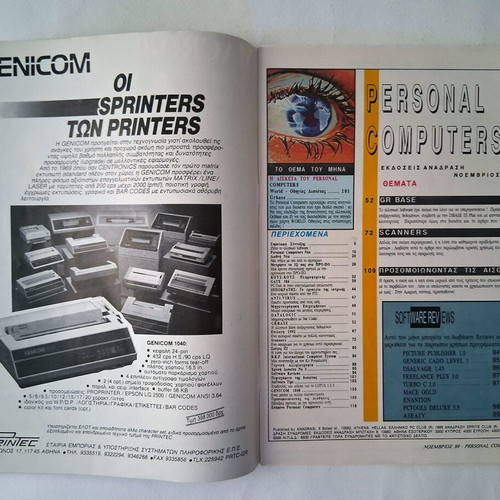 Personal Computers Magazine Issue 10 1989 used