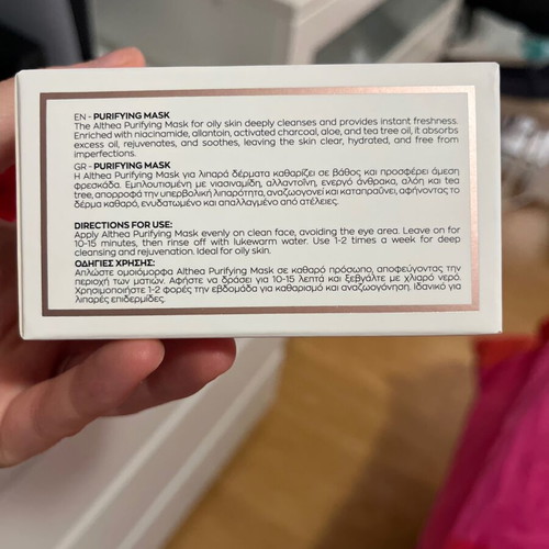 Aalis Purifying Mask new for oily and combination skin