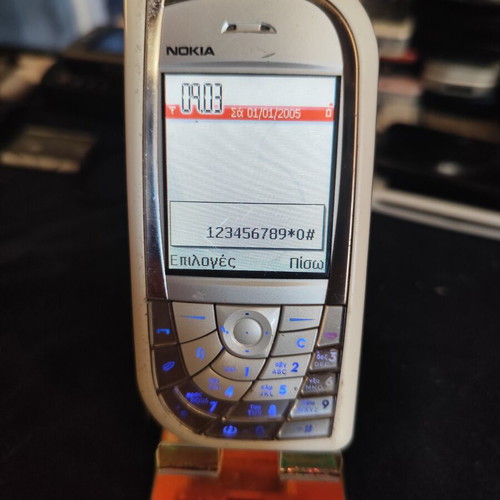 Nokia 7610 mobile phone with memory card, white