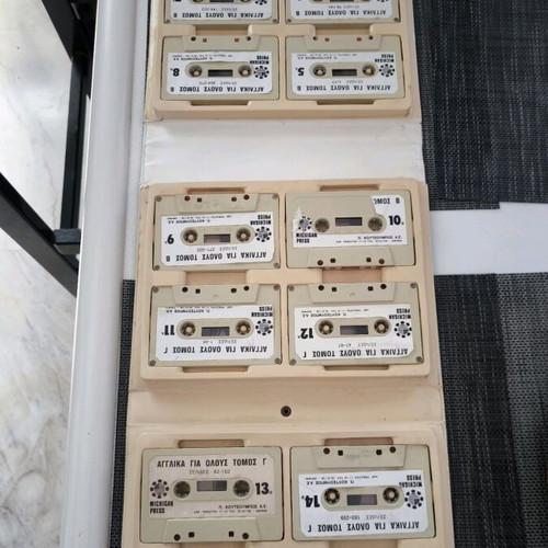 Michigan Press English learning cassettes used, good condition
