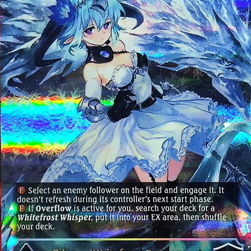 Filene Whitefrost Dragonewt Ultimate Rare Shadowverse Evolve card