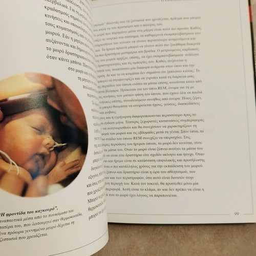 The Beginning of Life book like new, sciences