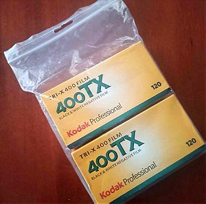 Kodak Trix 400 φιλμ 120 (11/2017)
