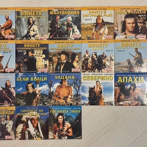 Vinetu DVD Movie Collection with Gojko Mitic like new, adventure series