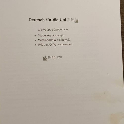 Deutsch für die Uni Lehrbuch, German language B1-B2 level