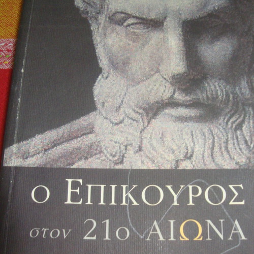 Eric Anderson Epicurus in the 21st Century used