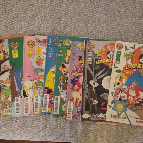 Looney Tunes comic book set, 10 issues