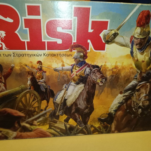 Risk board game like new