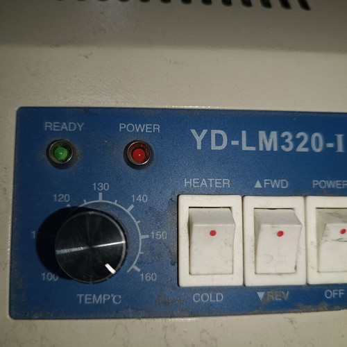 Laminator YD-LM320-1 used, in very good condition