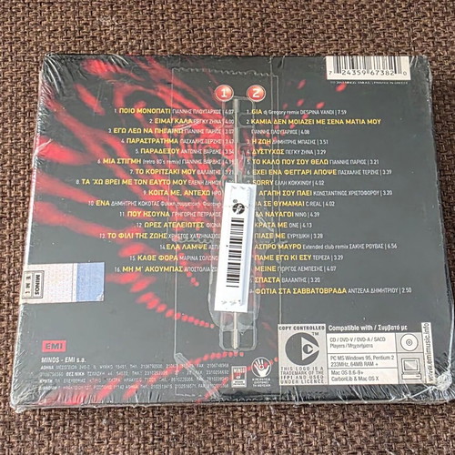 Minos 2004 33 Greatest Hits 2CDs new, laiko