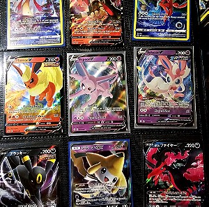 Various authentic pokemon cards