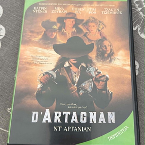 D'Artagnan The Musketeer DVD used