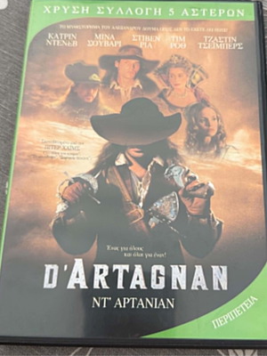D'Artagnan The Musketeer DVD used