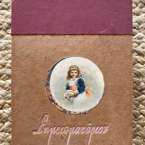 Vintage notepad with special paper and binding