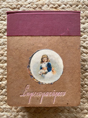 Vintage notepad with special paper and binding