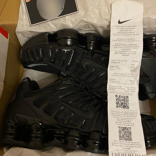 Nike Shox TL new black athletic shoes size 43