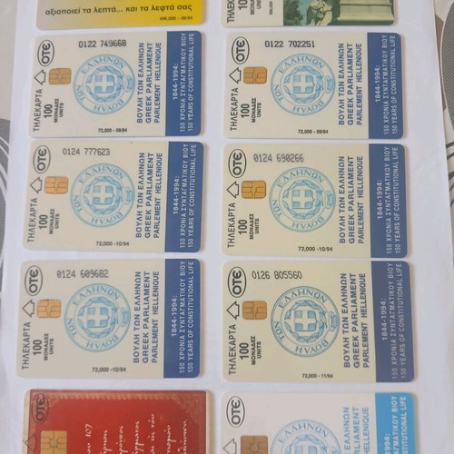 Phone card collection 650+ pieces, like new condition, 1992-2002