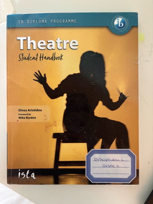 Βιβλίο Theatre Student Handbook μεταχειρισμένο για IB diploma