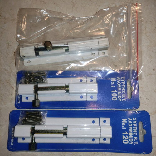 Aluminum Door Bolts set of 3, two No 120 and one No 100, new