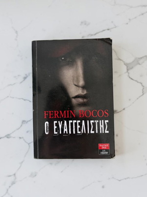 The Evangelist by Fermín Bocos used, Greek language book