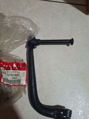 Honda Innova Kickstarter Lever new