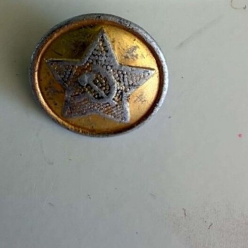Vintage Soviet Military Uniform Button USSR star with hammer and sickle used