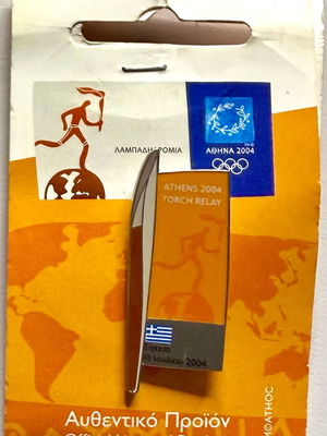 Sitia Athens 2004 Olympic Torch Relay Pin new, limited edition