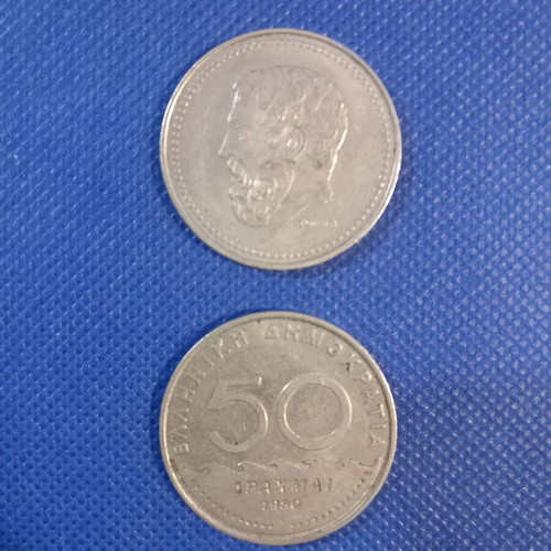 50 Drachmae 1980 Solon like new