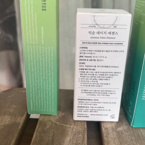 Purito Mixsoon Korean Beauty Face Care Set new, 4 K-Beauty products