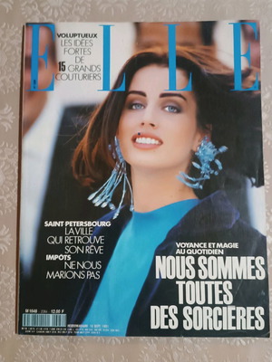 Vintage ELLE No2384 μεταχειρισμένο περιοδικό
