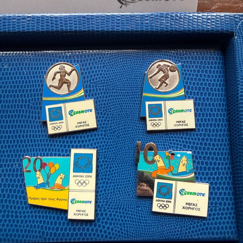 Collectible pin set Athens 2004 12 pieces new, official sponsor Cosmote