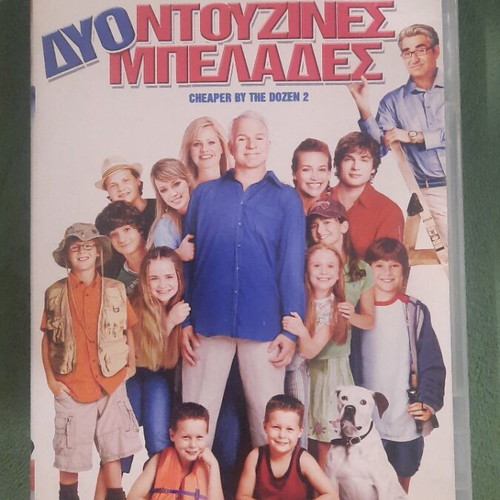 Cheaper by the Dozen 2 DVD used, comedy, subtitles