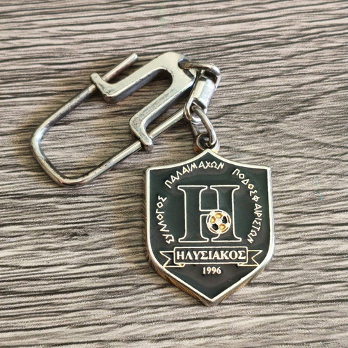 Ilysiakos Veterans Keychain used
