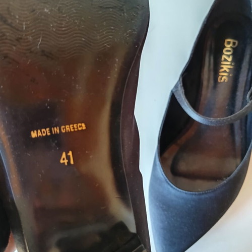 Tsoukalas Shoes Black Ballet Flats Size 41 New
