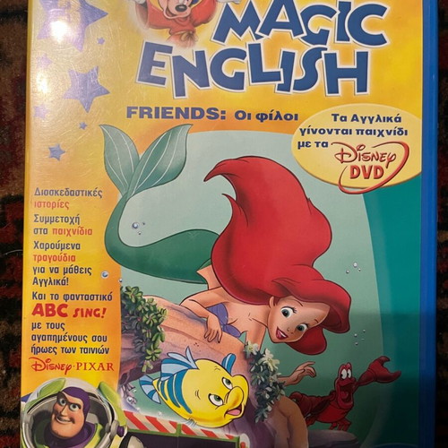 Disney Magic English CD like new, educational for learning English