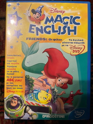 Disney Magic English CD like new, educational for learning English