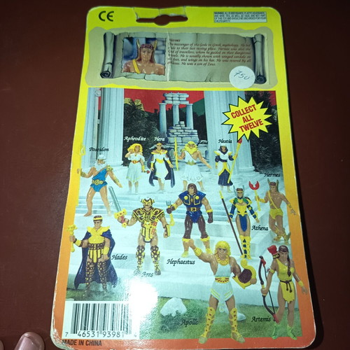 Hermes figure new collectible from old times