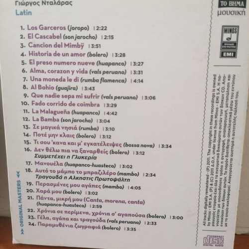 CD Giorgos Dalaras Latine Al Di Meola live like new