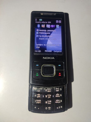 Nokia 6500 black used, fully functional with charger
