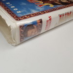 Jumanji VHS 1996 έκδοση ΗΠΑ