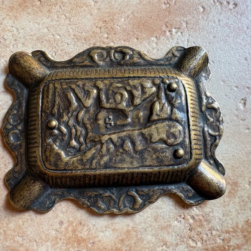 Vintage brass ashtray with lion carving, like new