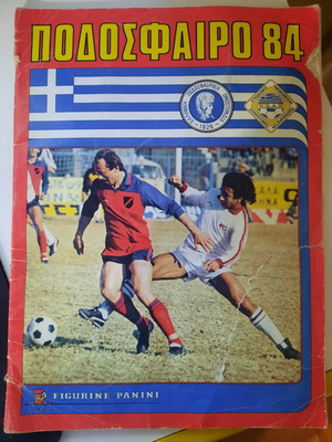 Football 84 Panini sticker album used, almost complete