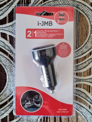 I-JMB car FM transmitter and fast charger new