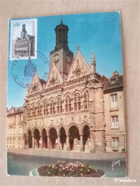  kart postal sillektiki 1er Jour SAINT QUENTIN - 1967