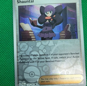 Shauntal (Reverse Holo) - 174/182 - Uncommon - Paradox Rift - Pokemon - ΑΡΙΣΤΗ ΚΑΤΑΣΤΑΣΗ
