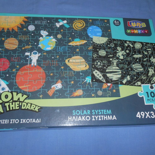 Luna Solar System Puzzle like new, glow in the dark, 100 pieces