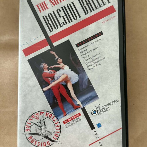 The Nutcracker Bolshot Ballet videocassette like new
