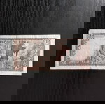 Συλλεκτικό χαρτονόμισμα Λιβάνου. Ονομαστική αξία: 1 λίρα. Πιθανή έκδοση μεταξύ 1964–1974.