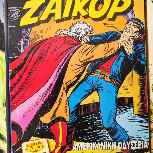 Set of 6 collectible comics like new (Zagor, Tarzan, Mark, Peripeteia, Heroes)